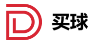 买球集团控股有限公司Logo
