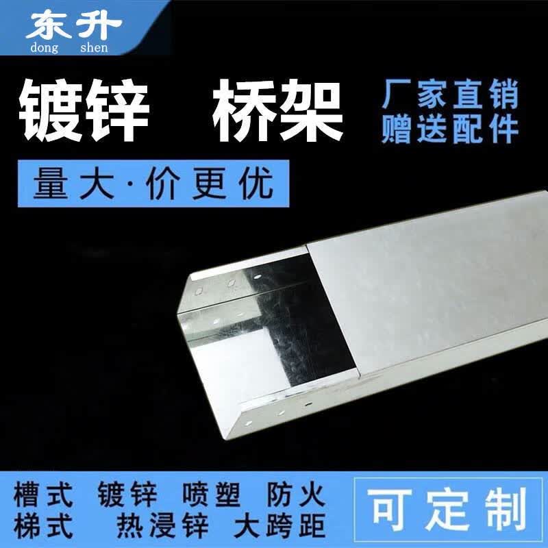 无锡防汛物资保障跑出“加速度”(图1)
