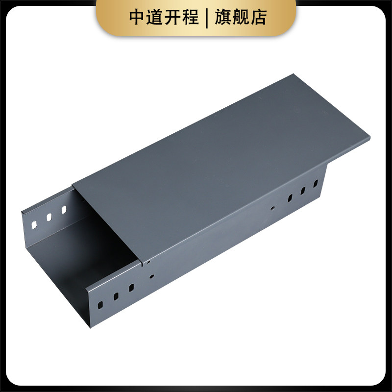 佛山厂家直供不锈钢桥架(图1)
