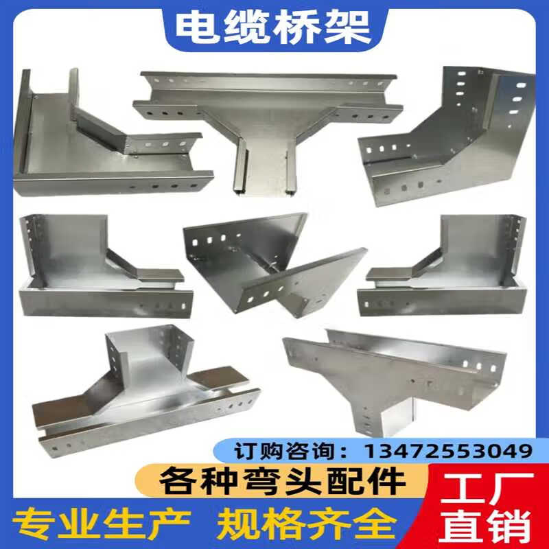 离石区有序恢复生产生活秩序(图1)