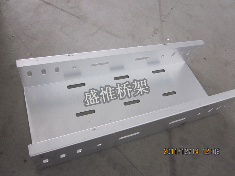 铝合金桥架介绍大全(图1)