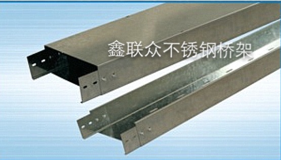 山东不锈钢桥架批发价格(图1)