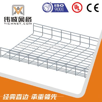 电线必须用线槽吗?picrew必须用app吗?(图1)