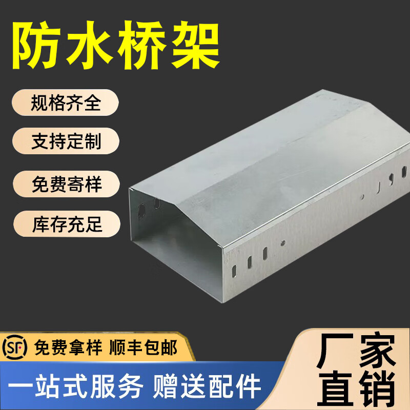 平顶山市公共资源交易中心(图1)