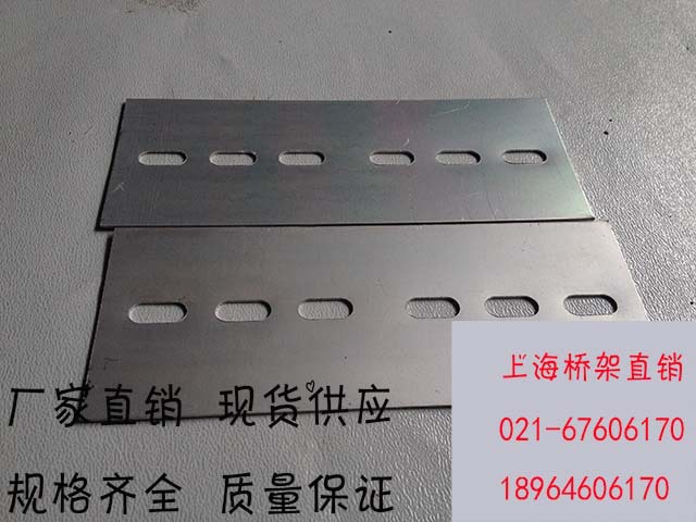 铝合金桥架_电线电缆栏目_机电之家网(图1)