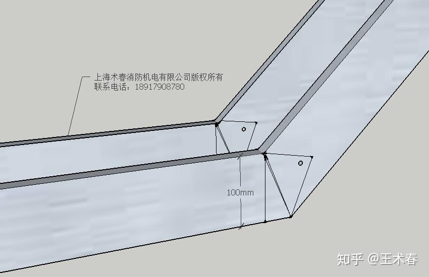 济宁市天台电力设备有限公司(图1)