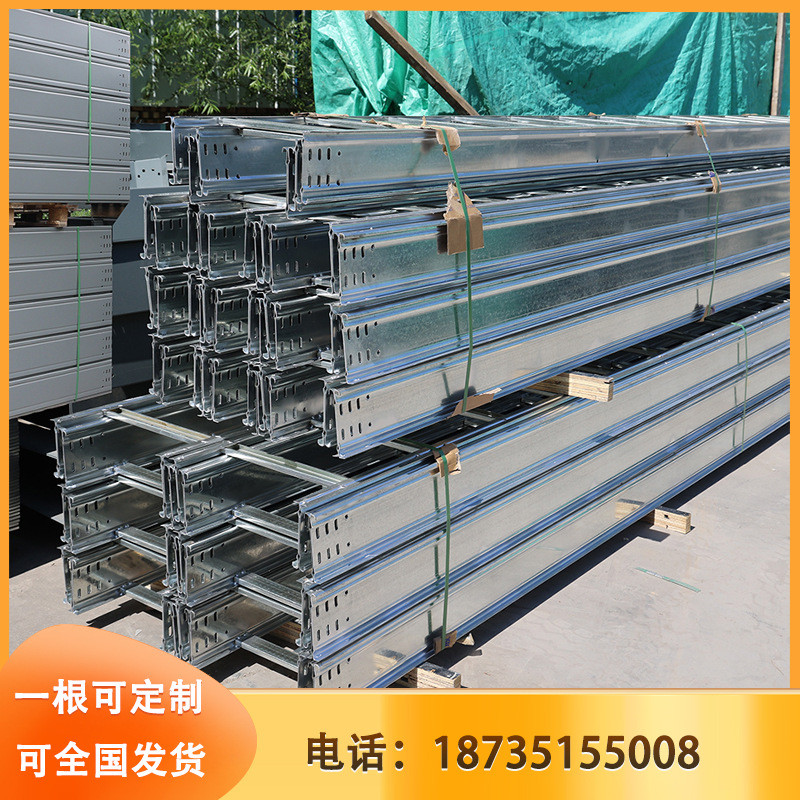 铝边框-OFweek太阳能光伏网(图1)